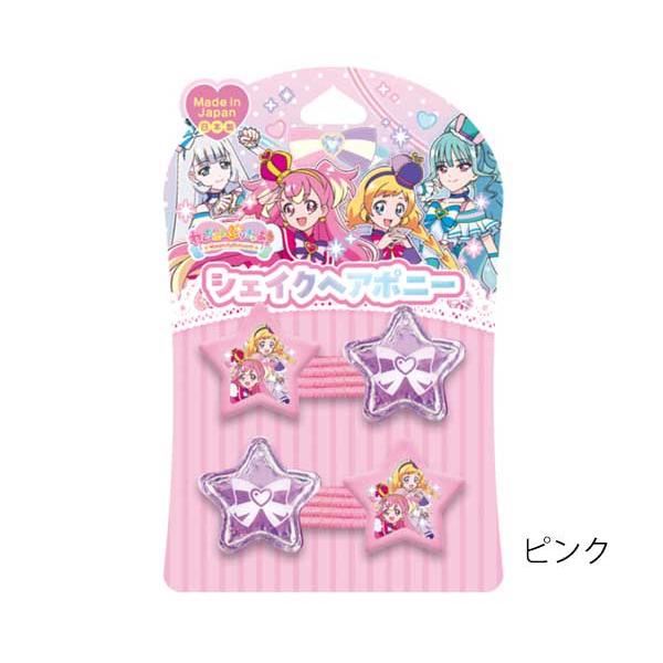 346 ハート ピンク お花 蝶々 ヘアゴム ポニーフック ブローチ 再販