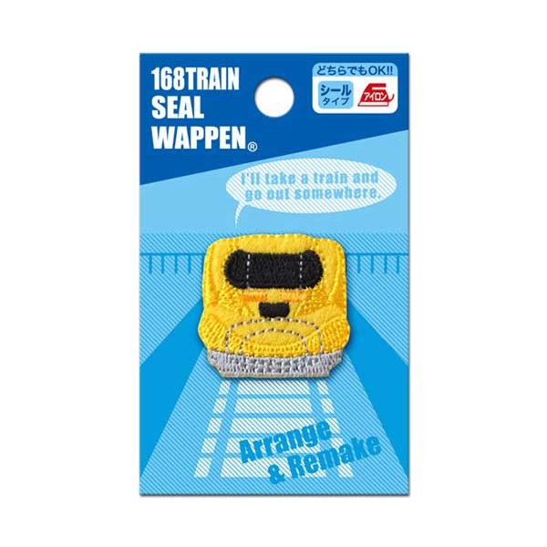 アイロンワッペン 168トレインシールワッペン 鉄道をモチーフにした