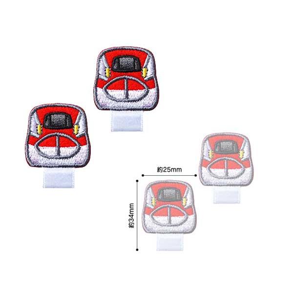 168トレインシールワッペン トレイン名札用ワッペン 新幹線 鉄道 ドクターイエロー E5系はやぶさ E6系こまち E7系北陸新幹線 PTR601 |  | 03