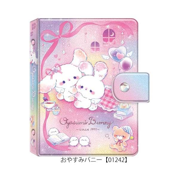 マイシールバインダー シールバインダー シール帳 シール エナガ