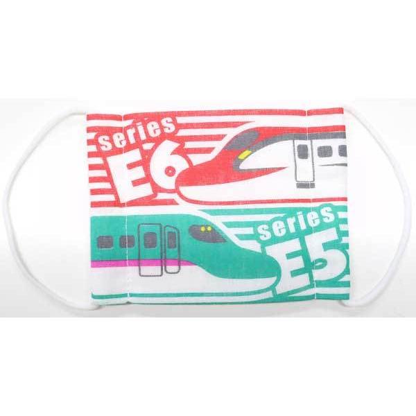 子供用マスク マスク ガーゼマスク 新幹線マスク ROSECAT はやぶさ