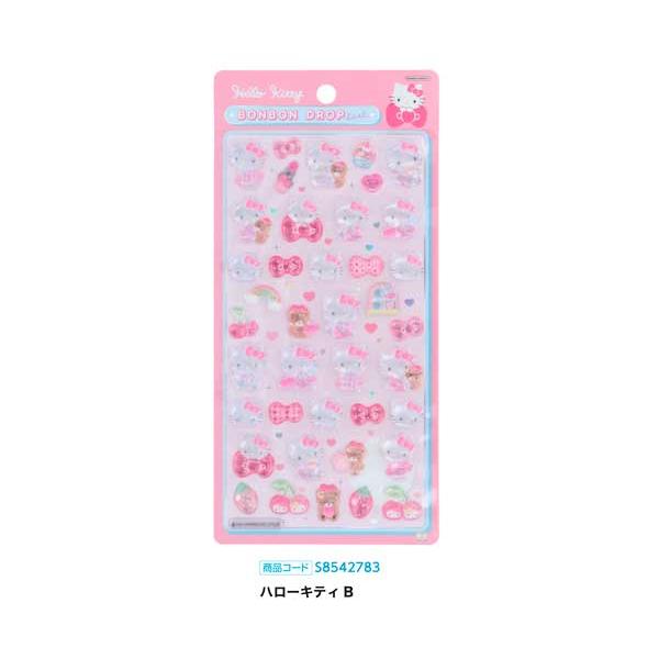 ハローキティ サンリオ ボンボンドロップシール ハローキティB