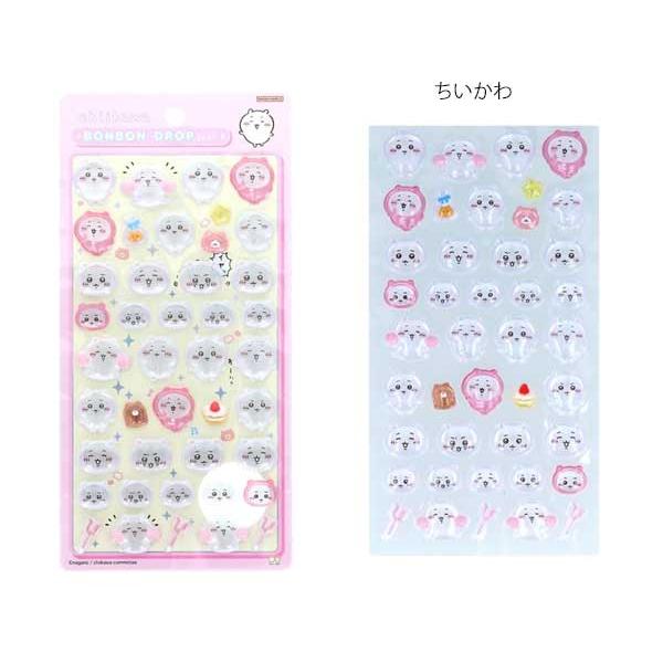 12スターガールズ　平成　レトロ　ボンボンドロップ　キラキラ　キャラクターシール ボンボンドロップシール🩷🩵 Bonbon drop seal collection✩*॰ あの頃