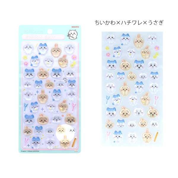 ちいかわ ボンボンドロップシール ドロップシール ステッカー シール