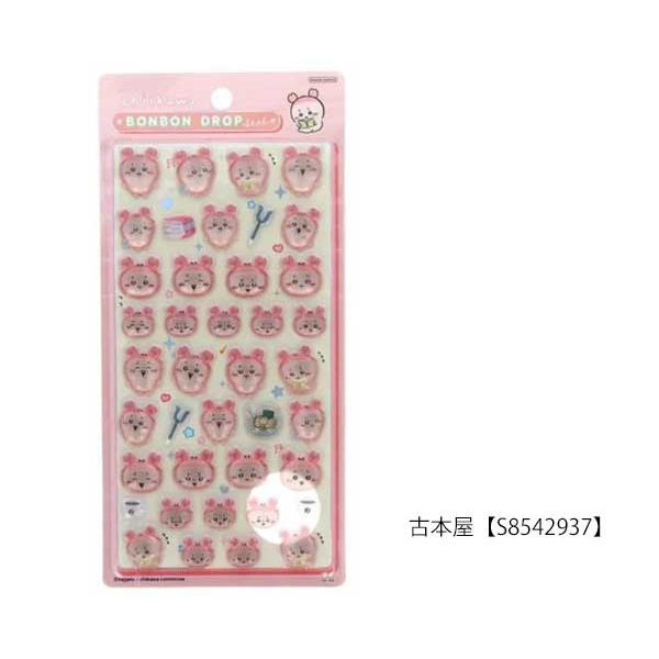 ちいかわ ボンボンドロップシール ドロップシール ステッカー シール