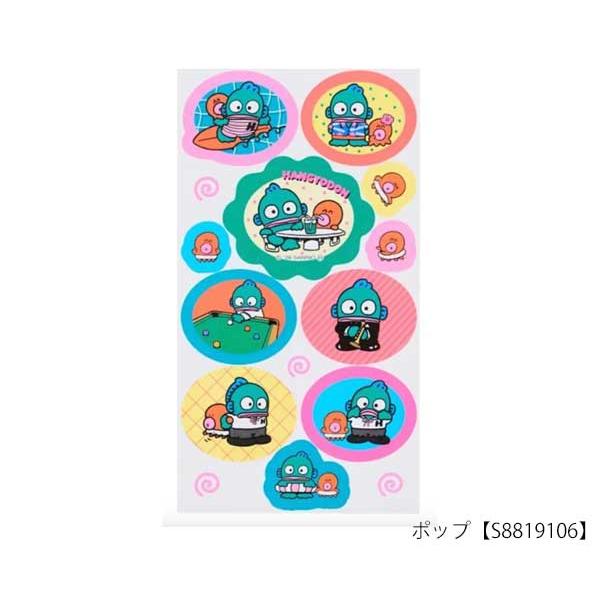確認用 ハンギョドン sanrio（サンリオ） 蛍光レトロシール ハンギョドン チェック ポップ