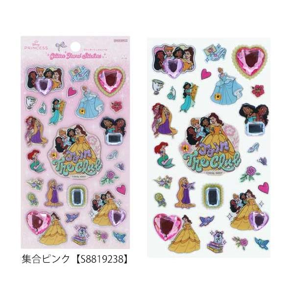 Disney（ディズニー） ディズニープリンセス グリッタージュエルシール