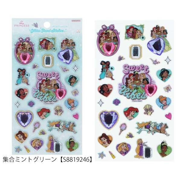 Disney（ディズニー） ディズニープリンセス グリッタージュエルシール