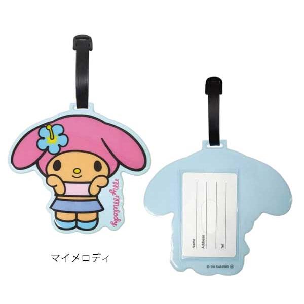 sanrio（サンリオ） ダイカットPVCケース ラゲッジタグ 名前タグ 旅行