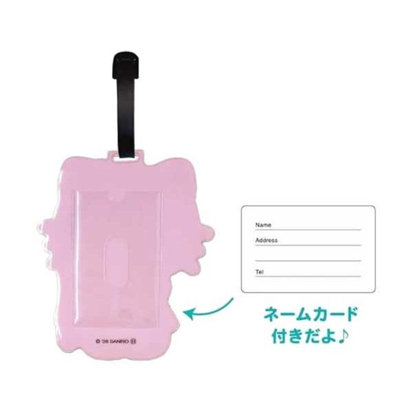 sanrio（サンリオ） ダイカットPVCケース ラゲッジタグ 名前タグ 旅行