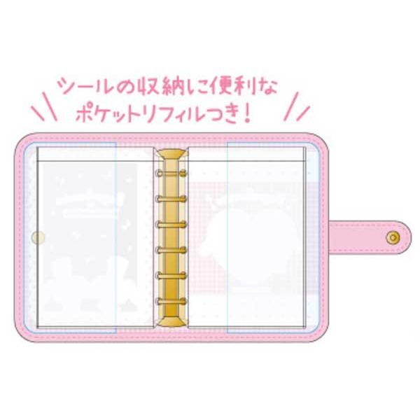 sanrio（サンリオ） シュガーバニーズ シールバインダー シール帳