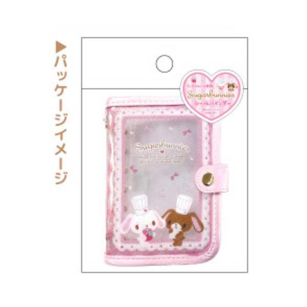 sanrio（サンリオ） シュガーバニーズ シールバインダー シール帳