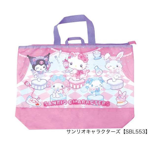 sanrio（サンリオ） レッスンバッグ トートバッグ ハローキティ マイ