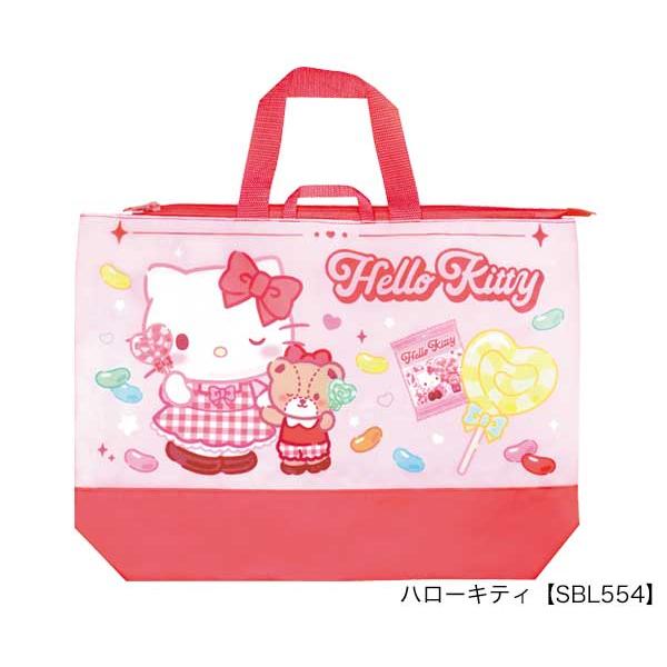 sanrio（サンリオ） レッスンバッグ トートバッグ ハローキティ マイ