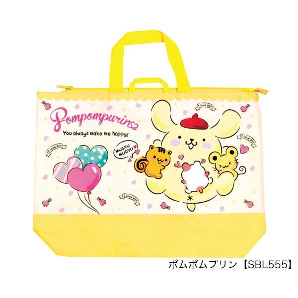 sanrio（サンリオ） レッスンバッグ トートバッグ ハローキティ マイ