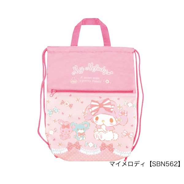新品未使用　レア　サンリオ　日焼け　キティ　マイメロディ クロミ　ナップサック 新品 ハワイ限定 日焼けキティ マイメロ クロミ ABCストア限定品 20