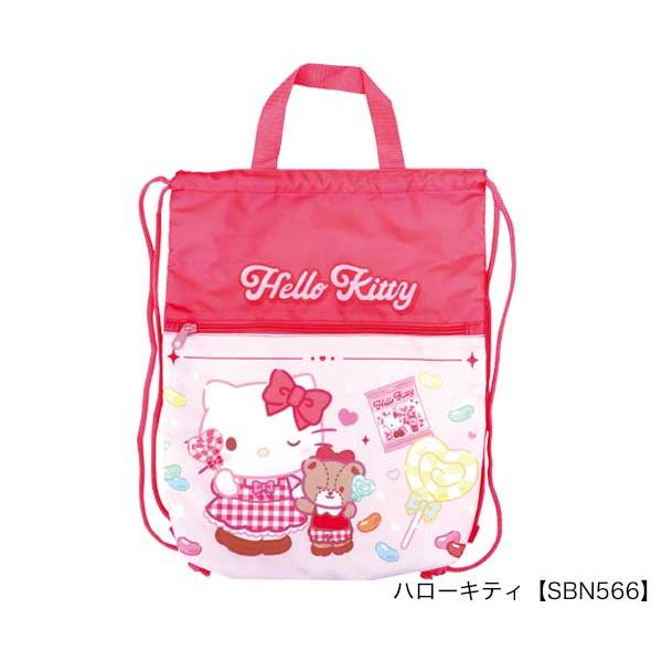 新品未使用　レア　サンリオ　日焼け　キティ　マイメロディ クロミ　ナップサック 新品 ハワイ限定 日焼けキティ マイメロ クロミ ABCストア限定品 20