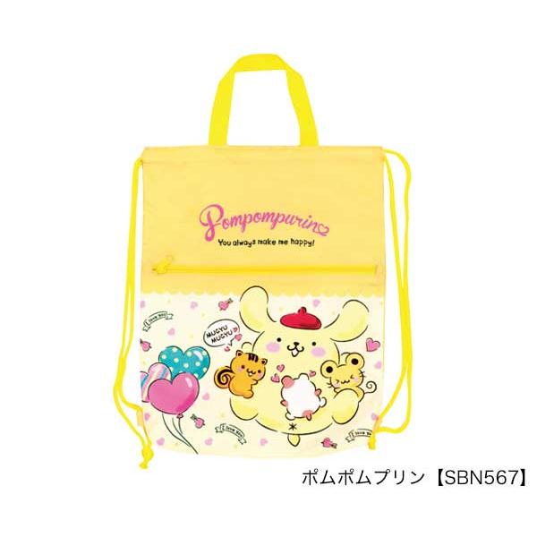 sanrio（サンリオ） 巾着ナップサック ナップサック ハローキティ マイ