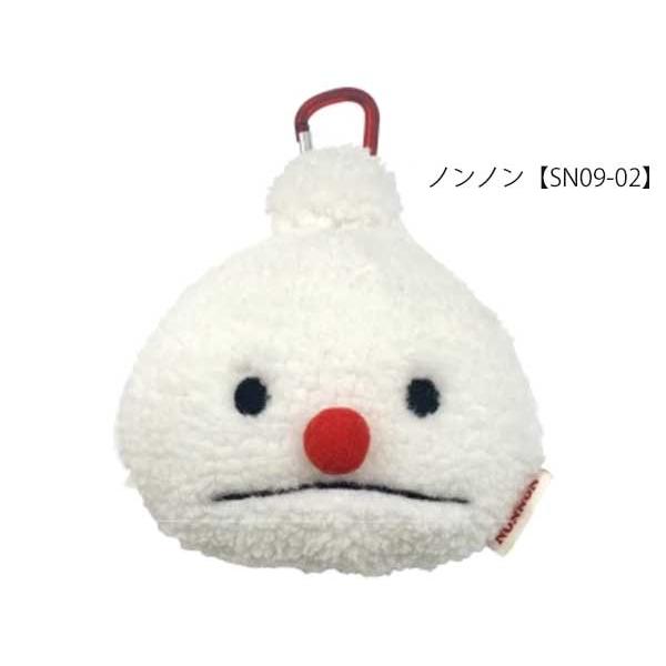 パペットスンスン ぬいぐるみポーチ カラビナ付きぬいぐるみファスナー