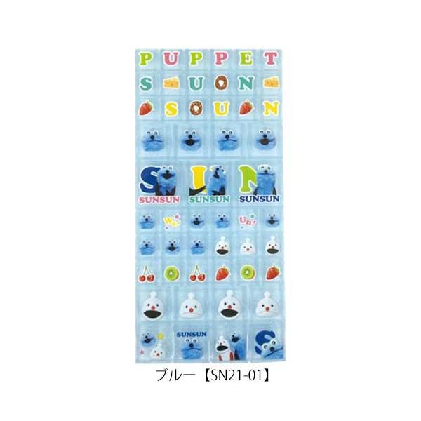 sanrio（サンリオ） パペットスンスン タイルシール スンスン ノンノン