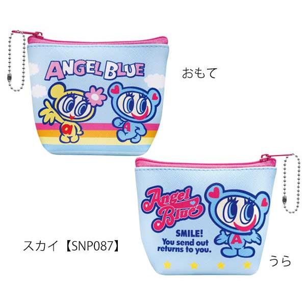 NARUMIYA（ナルミヤ） ミニポーチ エンジェルブルー 三角ミニポーチ