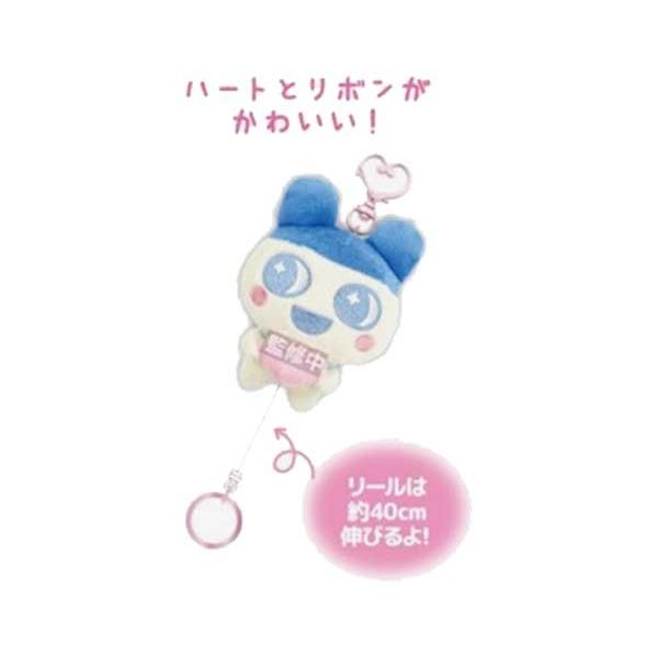 BANDAI（バンダイ） たまごっち リール付きマスコット カラビナ付き