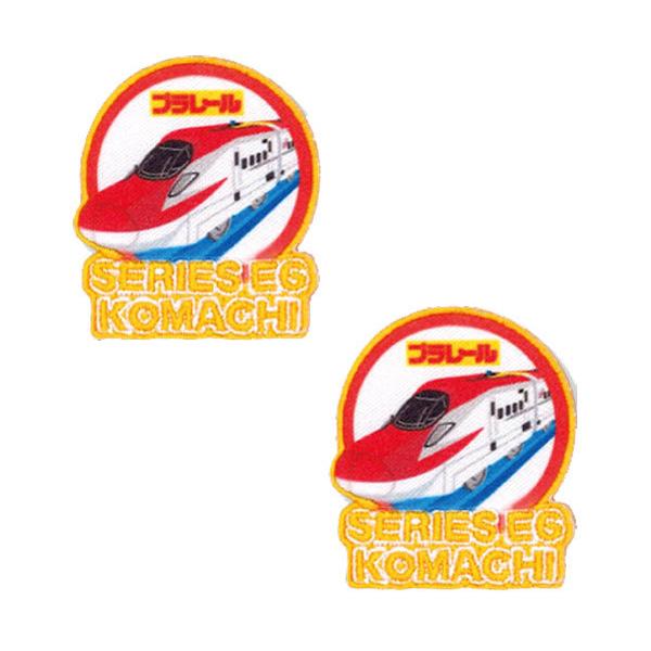 JR 新幹線 20周年 記念 国鉄 電車 鉄道 フェルト ワッペン 昭和 当時物