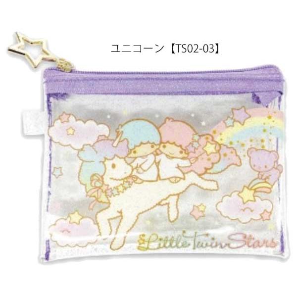 sanrio（サンリオ） リトルツインスターズ ミニクリアポーチ フラット