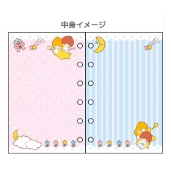 sanrio（サンリオ） リトルツインスターズ シールバインダー シール帳