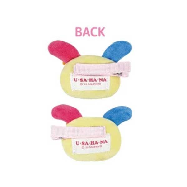 sanrio（サンリオ） ウサハナ ぬいぐるみマルチクリップ ヘアピン 2個