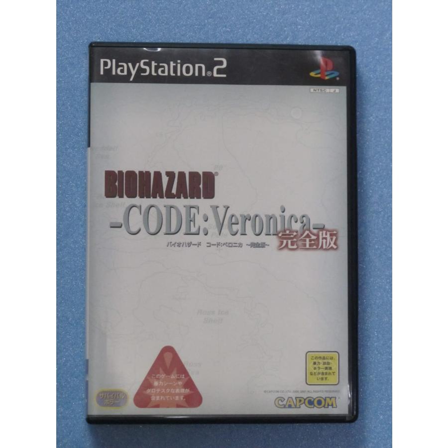 バイオハザード コード:ベロニカ完全版 : Rose Cheek - 通販 - Yahoo