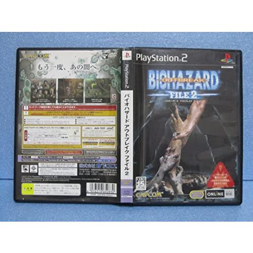 PS2　バイオハザード アウトブレイク FILE2　新品・未開封 Amazon | バイオハザード アウトブレイク FILE2 | ゲーム