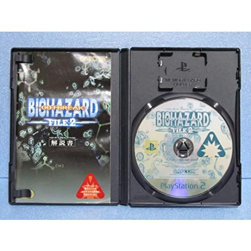 CAPCOM - バイオハザード アウトブレイク FILE2 予約限定 オリジナル ショットグラス e-CAPCOM」の『バイオハザードアウトブレイクFILE2』予約特典は