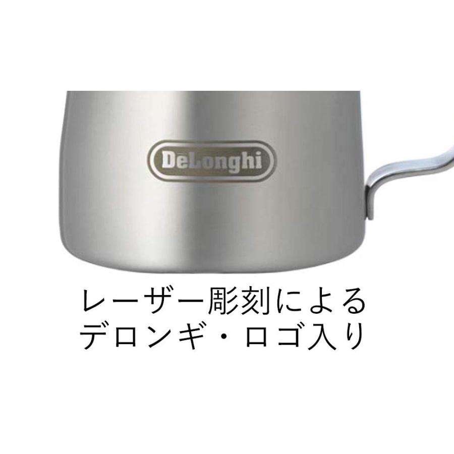 デロンギ(DeLonghi) ミルクジャグ ステンレス製 シルバー 350Ml デロンギ(DeLonghi) ミルクジャグ ステンレス製 シルバー 350Ml