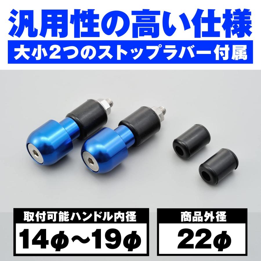 ラバーバンド　セット ZX-25R - ハンドル周り - バイク王ダイレクト