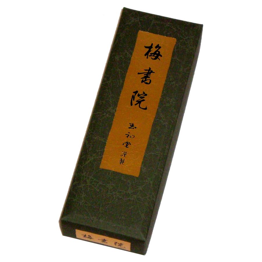 五山香紙箱30g入 × 200点 : no 71585 200 : シャイニングストアNEXT 五山香紙箱30g入 × 200点 : no 71585 200 : シャイニングストアNEXT