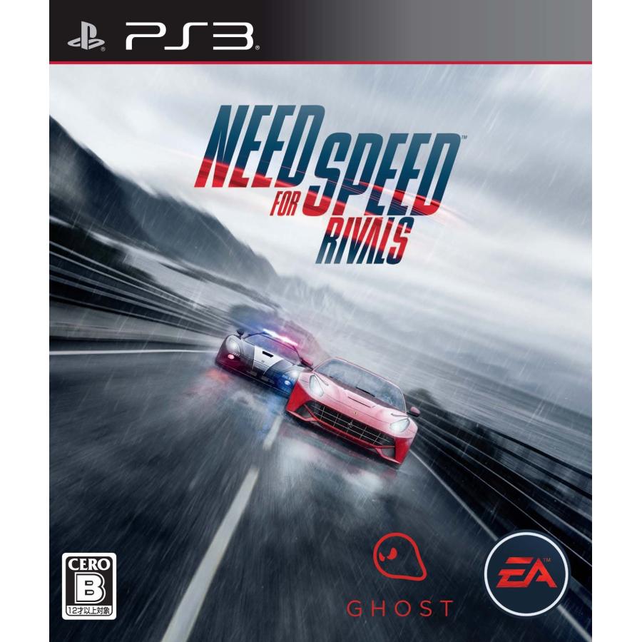 ニード・フォー・スピード ライバルズ - PS3 | 