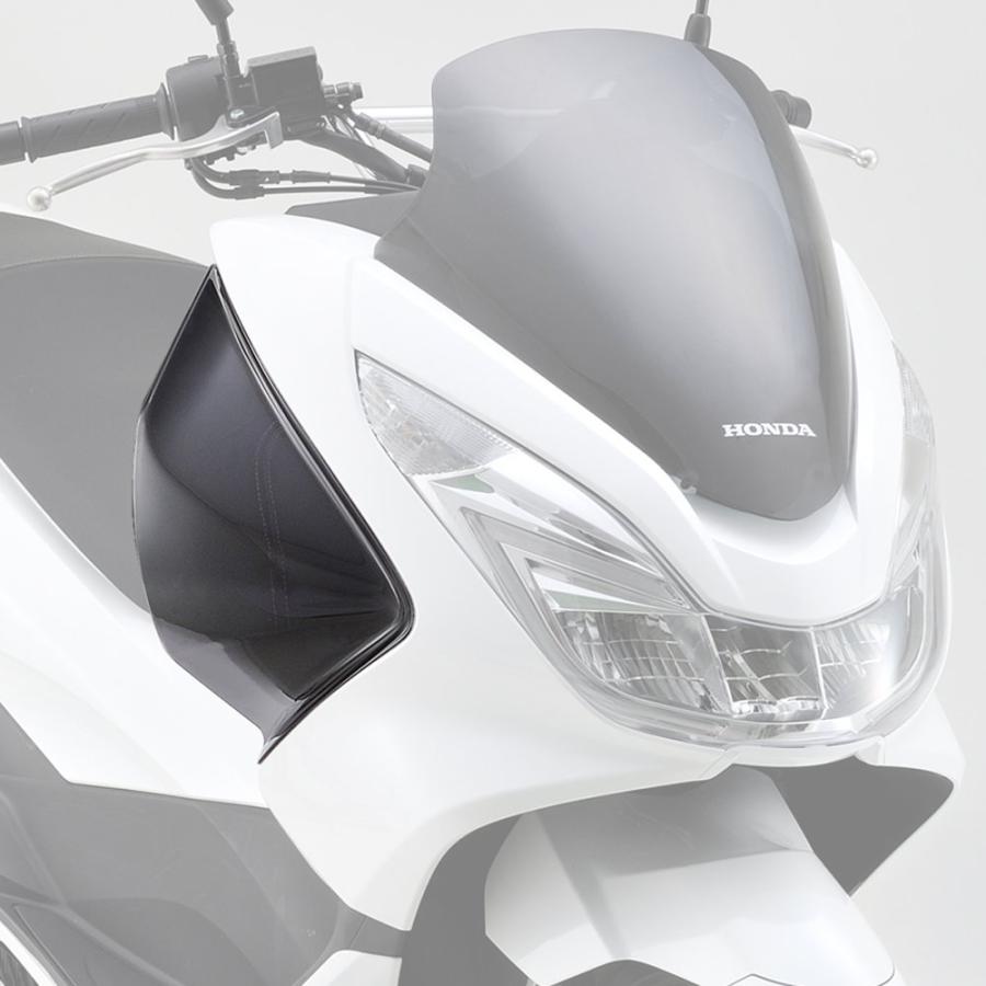 デイトナ(Daytona) バイク用 風防 PCX125(14-17)/PCX150(14-17