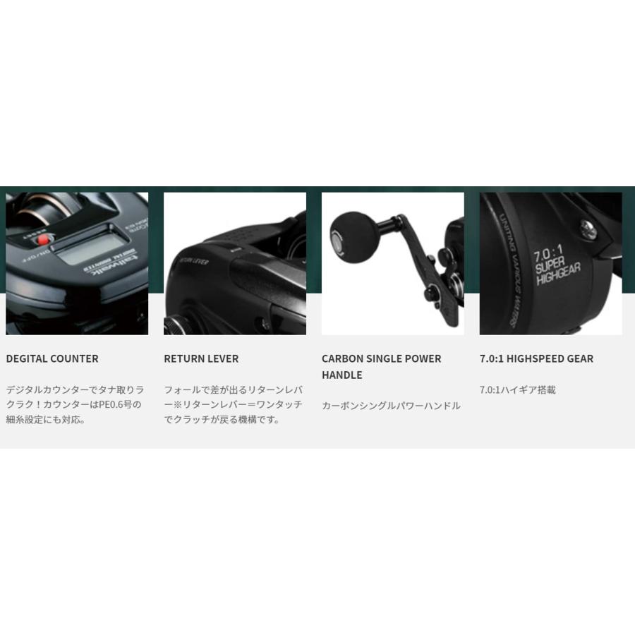 テイルウォーク(Tailwalk) リール エラン DG2 70 : Rose Cheek - 通販 