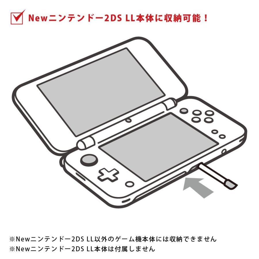 タッチペンプラス for Newニンテンドー2DS LL ライトオレンジ タッチペンプラス for Newニンテンドー2DS LL ライトオレンジ