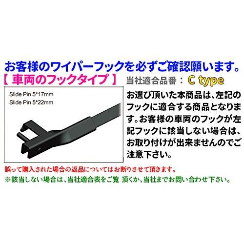 エアロワイパー ベンツ SLクラス[230](SL65 AMG) 型式:230477 年