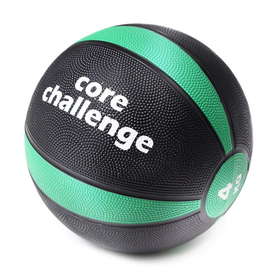 Fungoal メディシンボール 4kg 『マニュアル付き』 筋トレ ラバー製 体