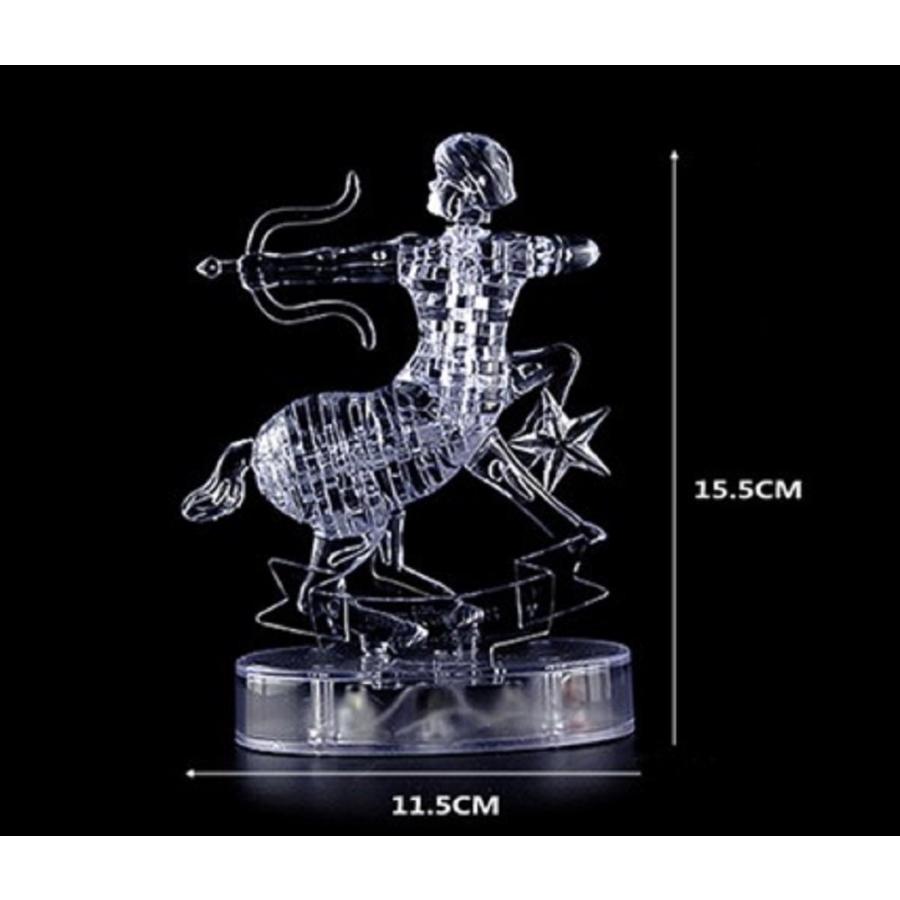 KAGAYA 星座パズル カプリコーン 山羊座