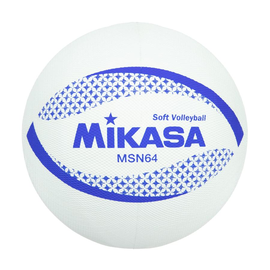 ミカサ(MIKASA) カラーソフトバレーボール 円周64cm 小学生1~4 ミカサ(MIKASA) カラーソフトバレーボール 円周64cm 小学生1~4