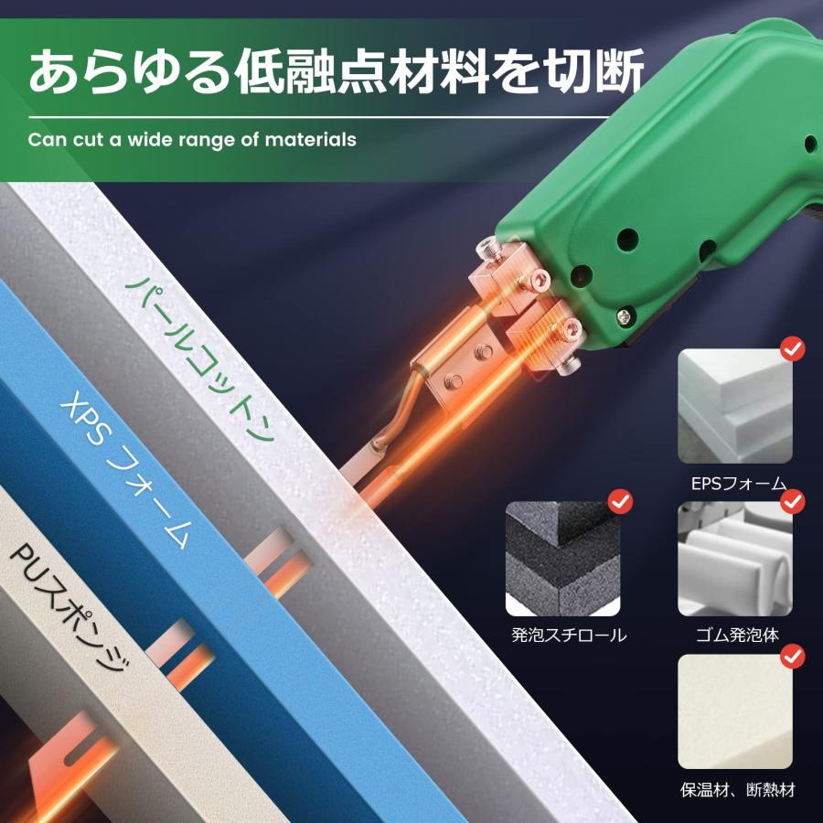 Huanyu 発泡スチロールカッター ホットカッター 10CM/150W Huanyu 発泡スチロールカッター ホットカッター 10CM/150W