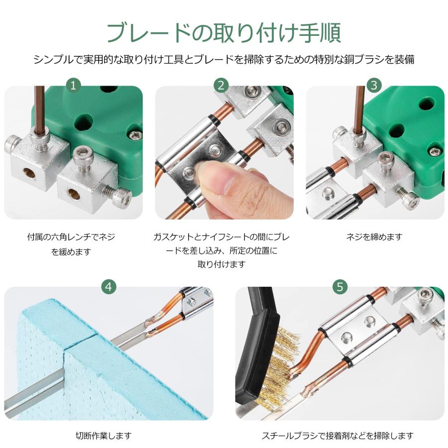Huanyu 発泡スチロールカッター ホットカッター 10CM/150W Huanyu 発泡スチロールカッター ホットカッター 10CM/150W