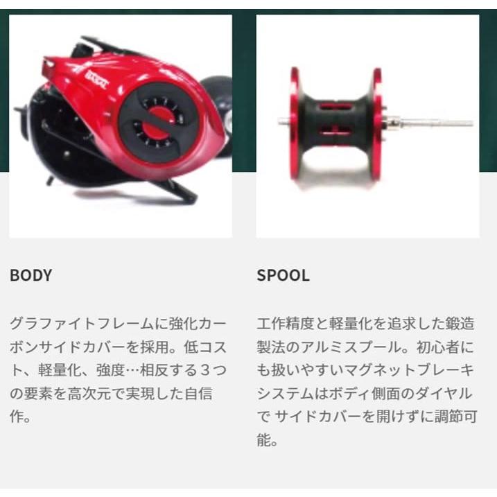 ハンドコンエレキ 12v65lb ハイガー 【公式通販】