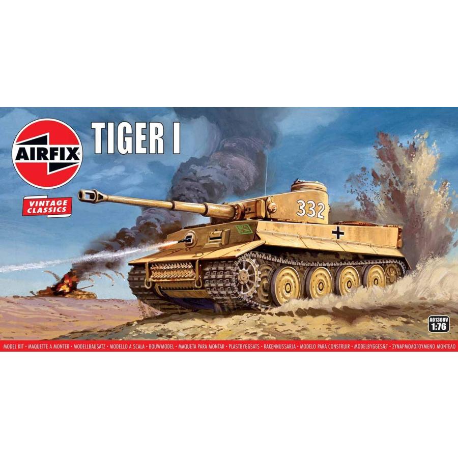 AIRFIX エアフィックス 戦車 1/76 プラモデル 4個セット
