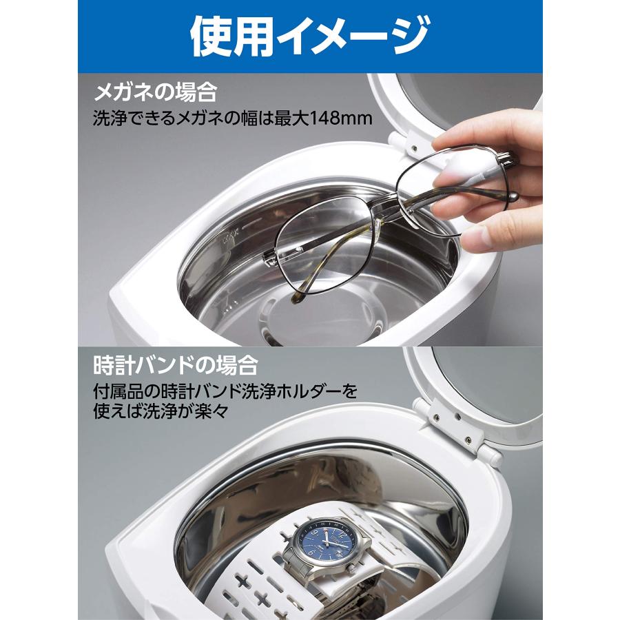 シチズン 超音波洗浄器 SW5800-BK SW5800-BK SWS510とSW5800とSWT710の違い