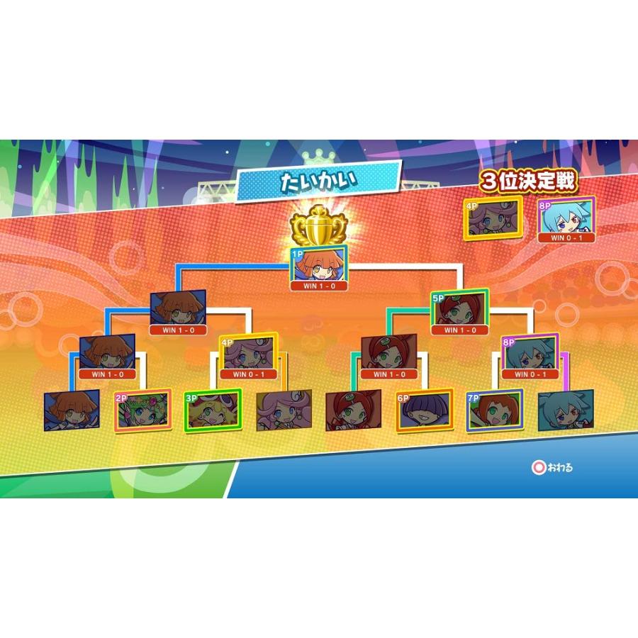 ぷよぷよeスポーツ - PS4 : Rose Cheek - 通販 - Yahoo!ショッピング